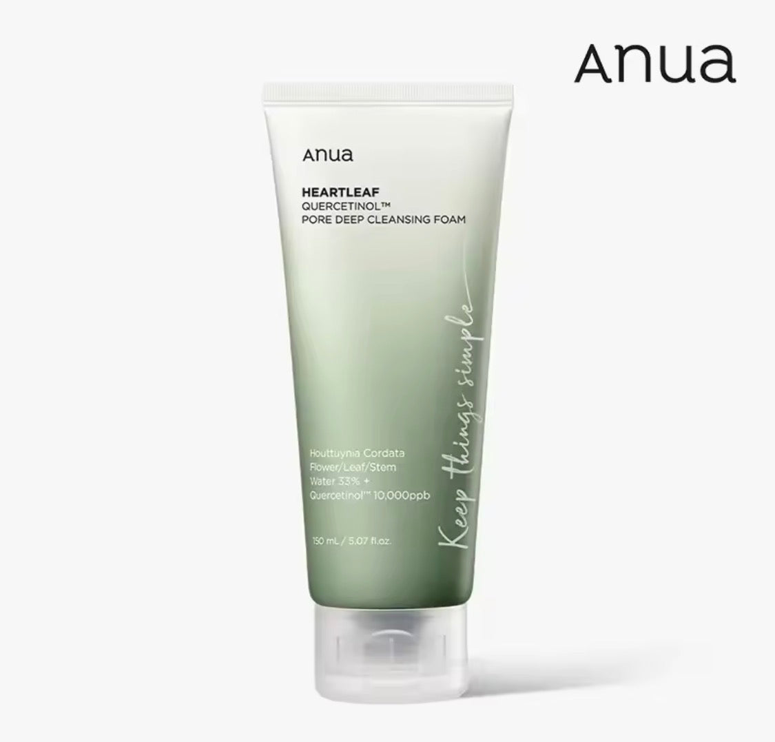 Korean Skin Care Set